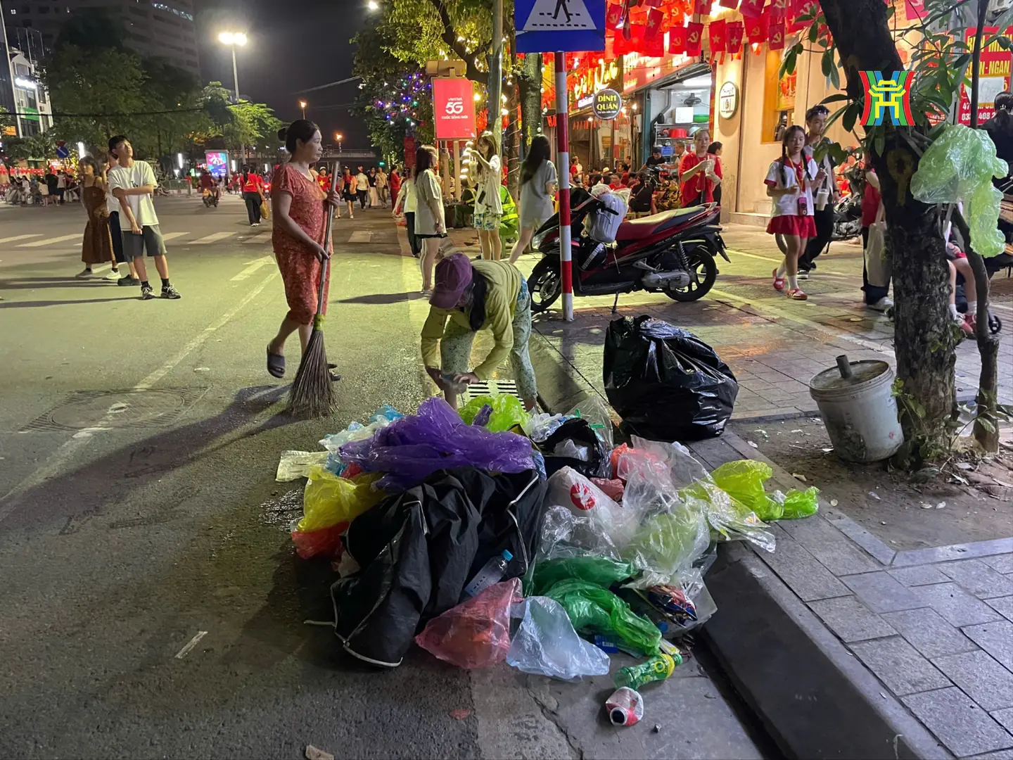 Đài PTTH Hà Nội